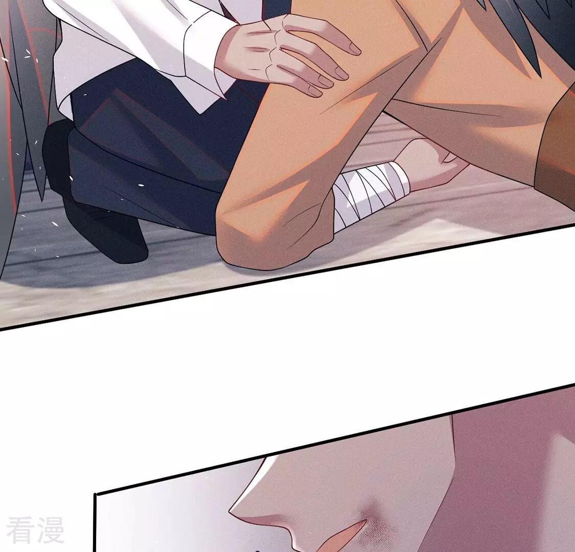 第81话 与无启王正式见面85