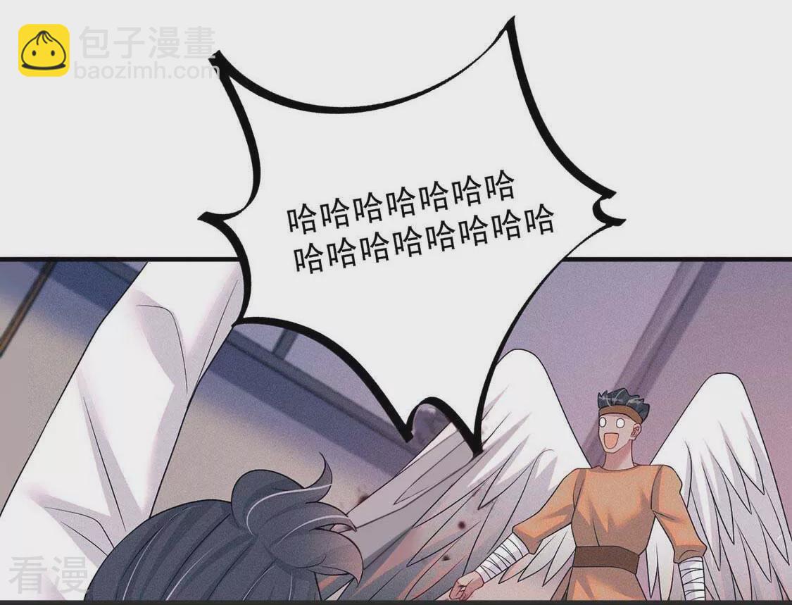 第81话 与无启王正式见面88