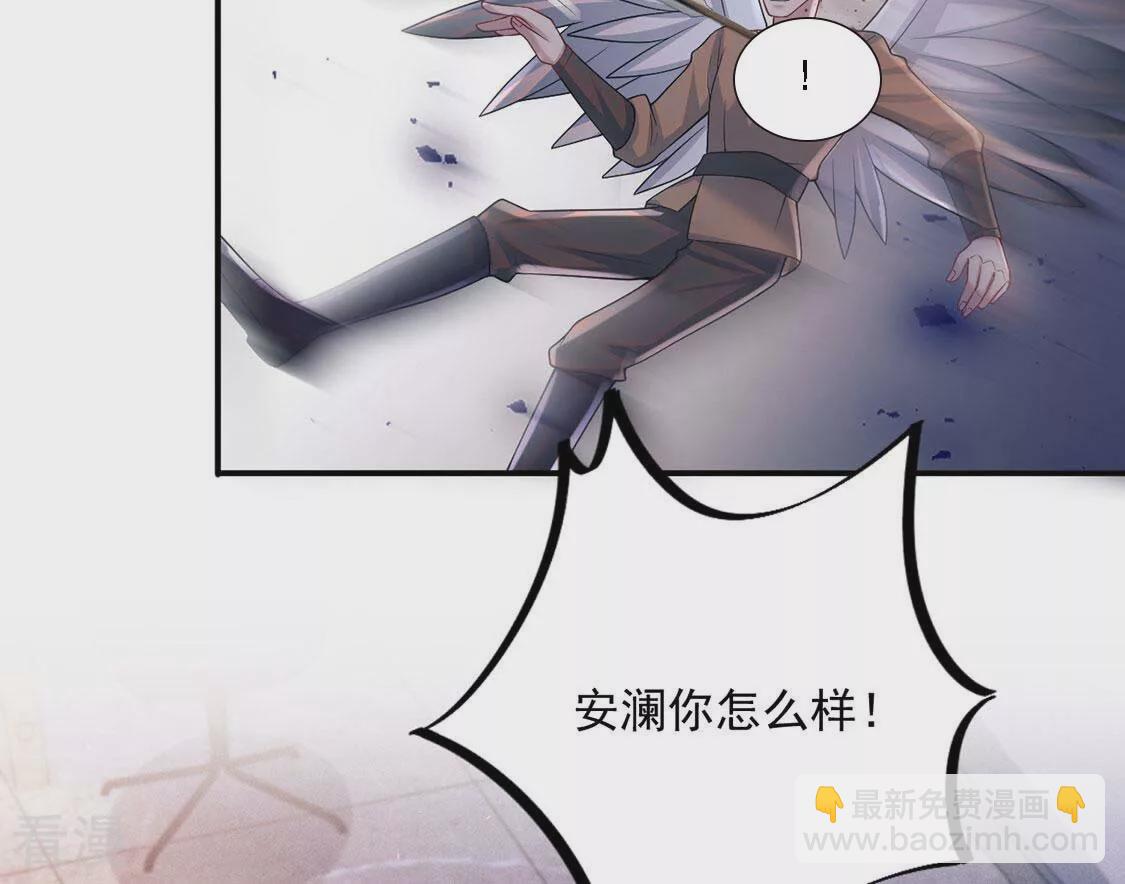 第81话 与无启王正式见面92