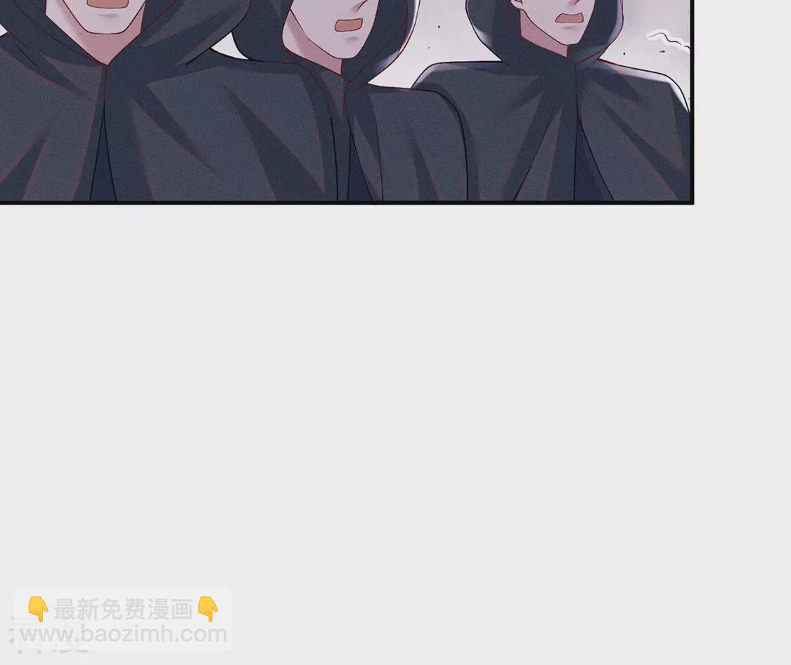 第83话 吃进去的都给我吐出来17