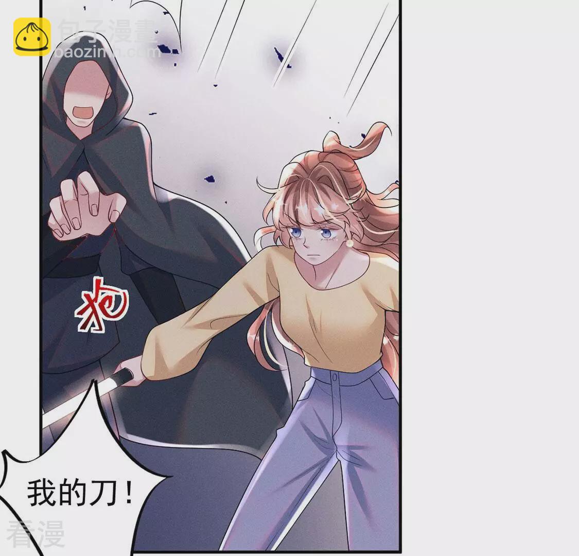 第83话 吃进去的都给我吐出来20