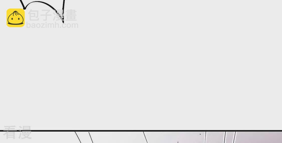 第83话 吃进去的都给我吐出来21