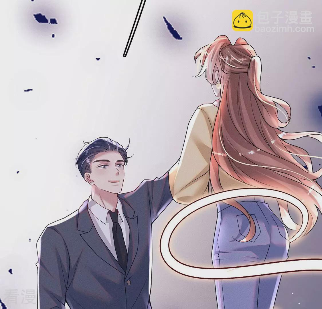 第83话 吃进去的都给我吐出来26