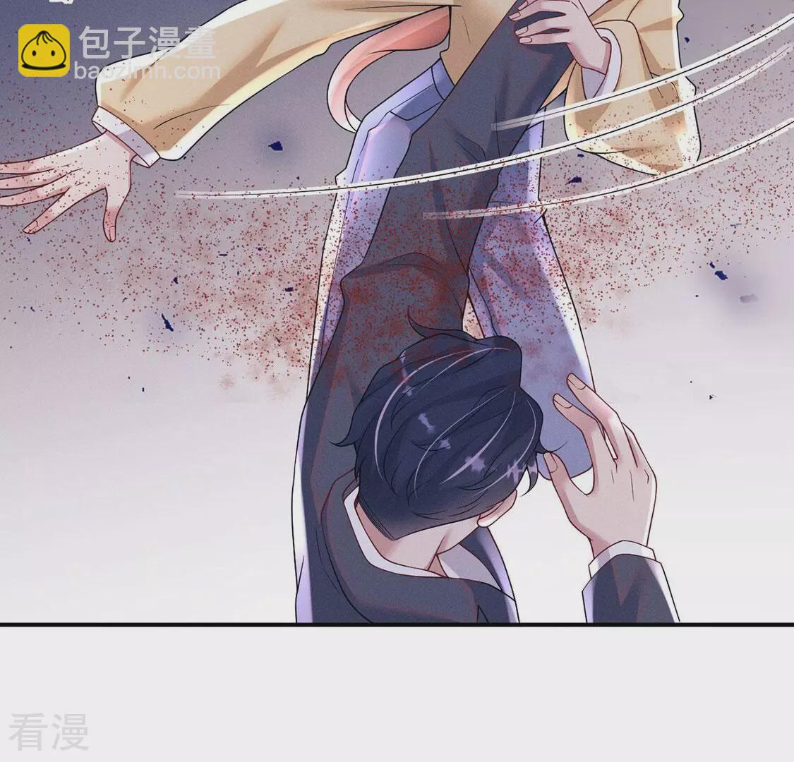 第83话 吃进去的都给我吐出来32