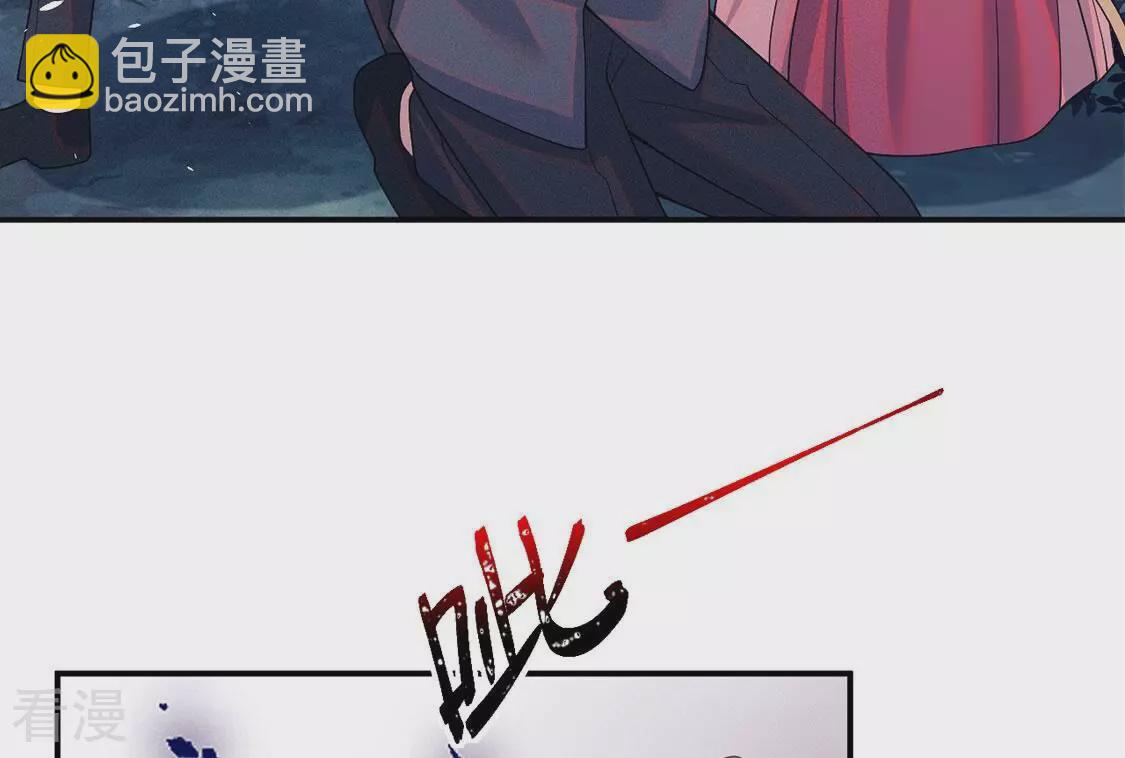 第83话 吃进去的都给我吐出来39