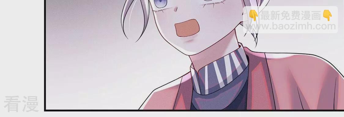 第83话 吃进去的都给我吐出来44