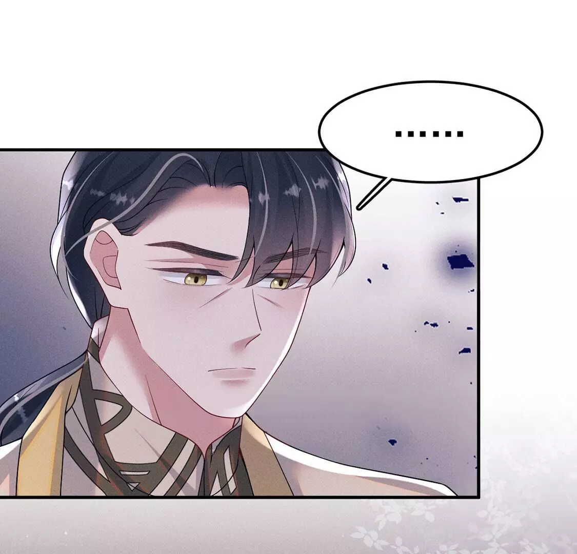 第83话 吃进去的都给我吐出来45