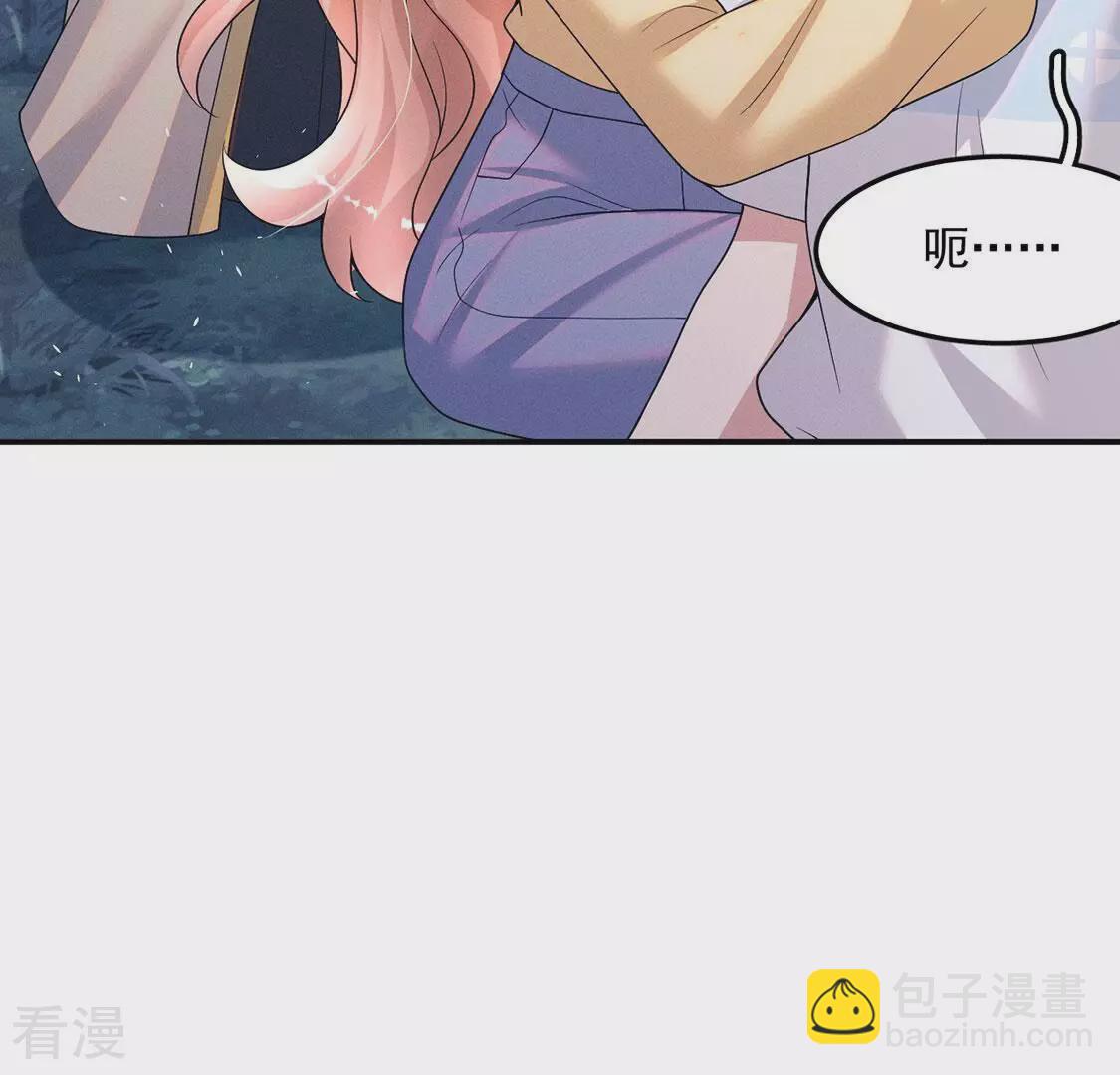 第83话 吃进去的都给我吐出来48
