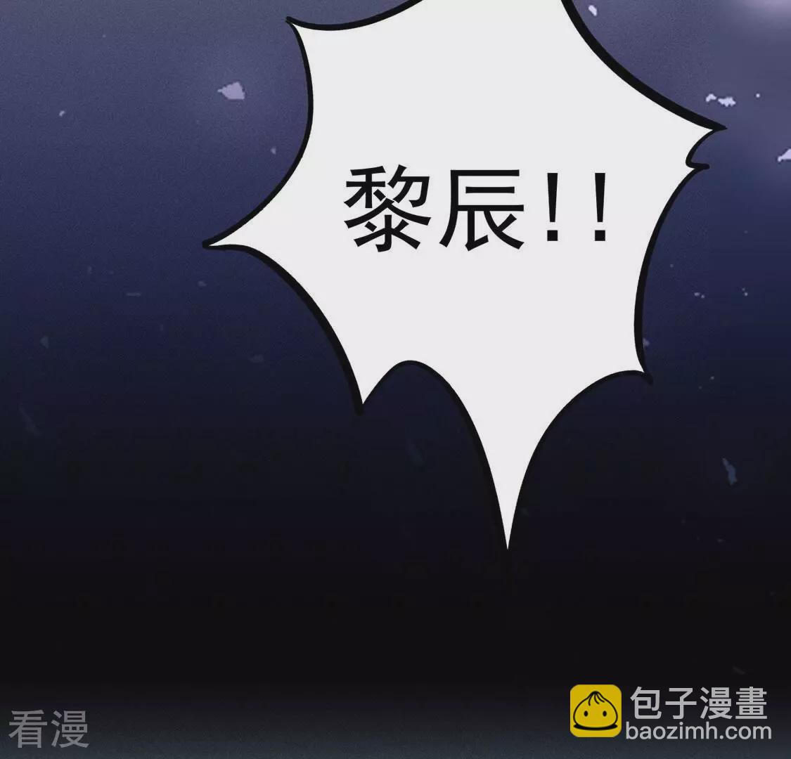 第83话 吃进去的都给我吐出来5