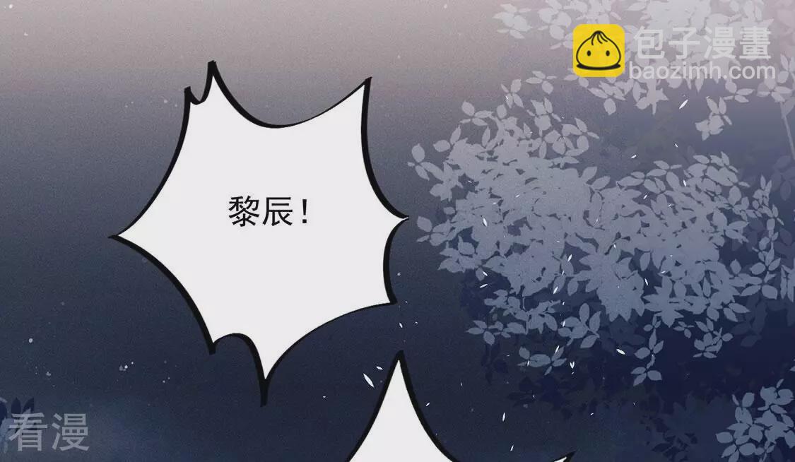 第83话 吃进去的都给我吐出来50
