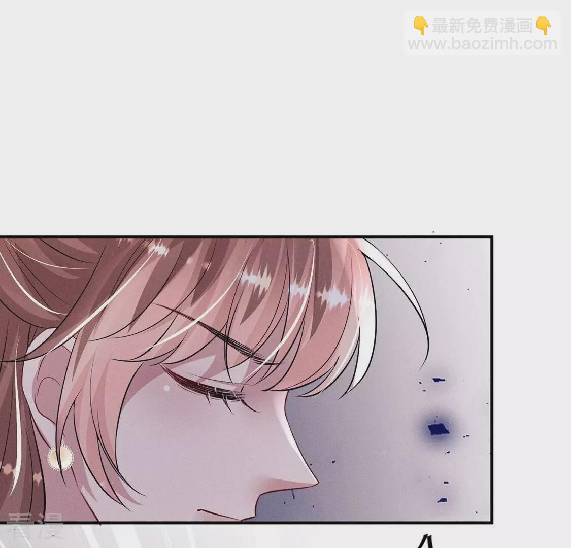 第83话 吃进去的都给我吐出来70