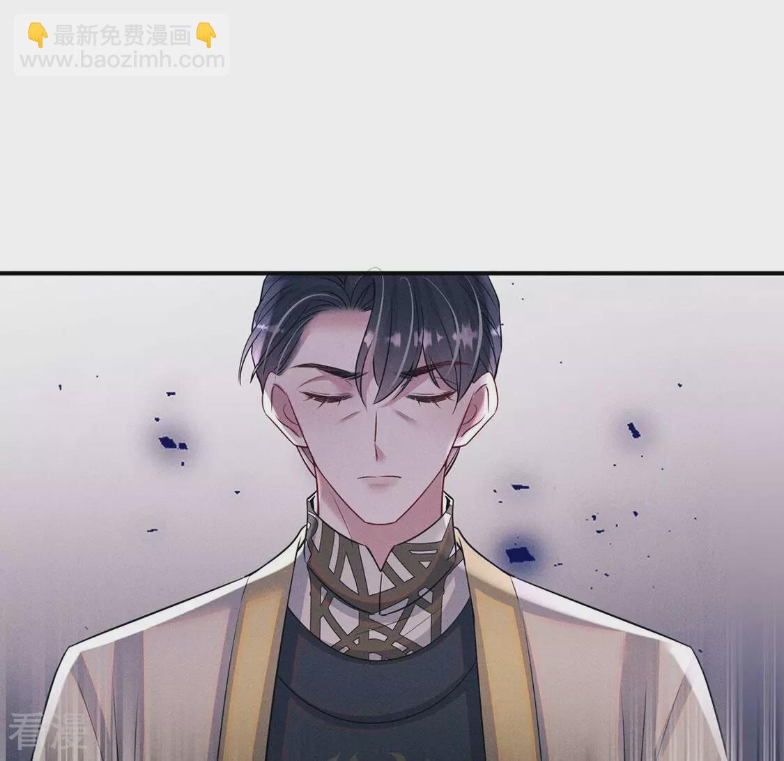第83话 吃进去的都给我吐出来74