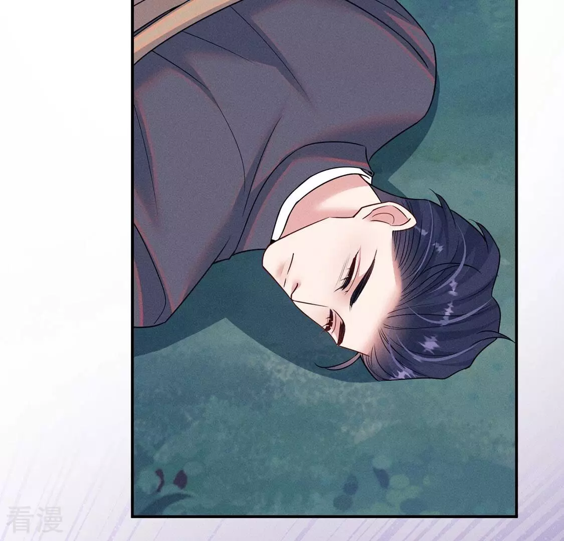 第83话 吃进去的都给我吐出来90