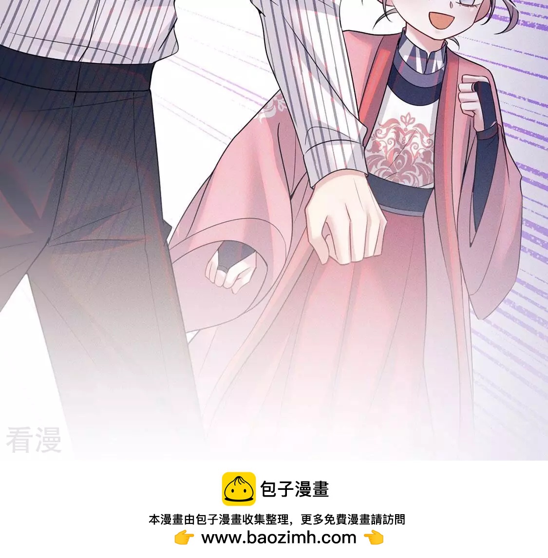 第83话 吃进去的都给我吐出来93