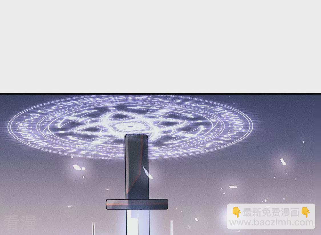 第84话 出发！去镜湖！10
