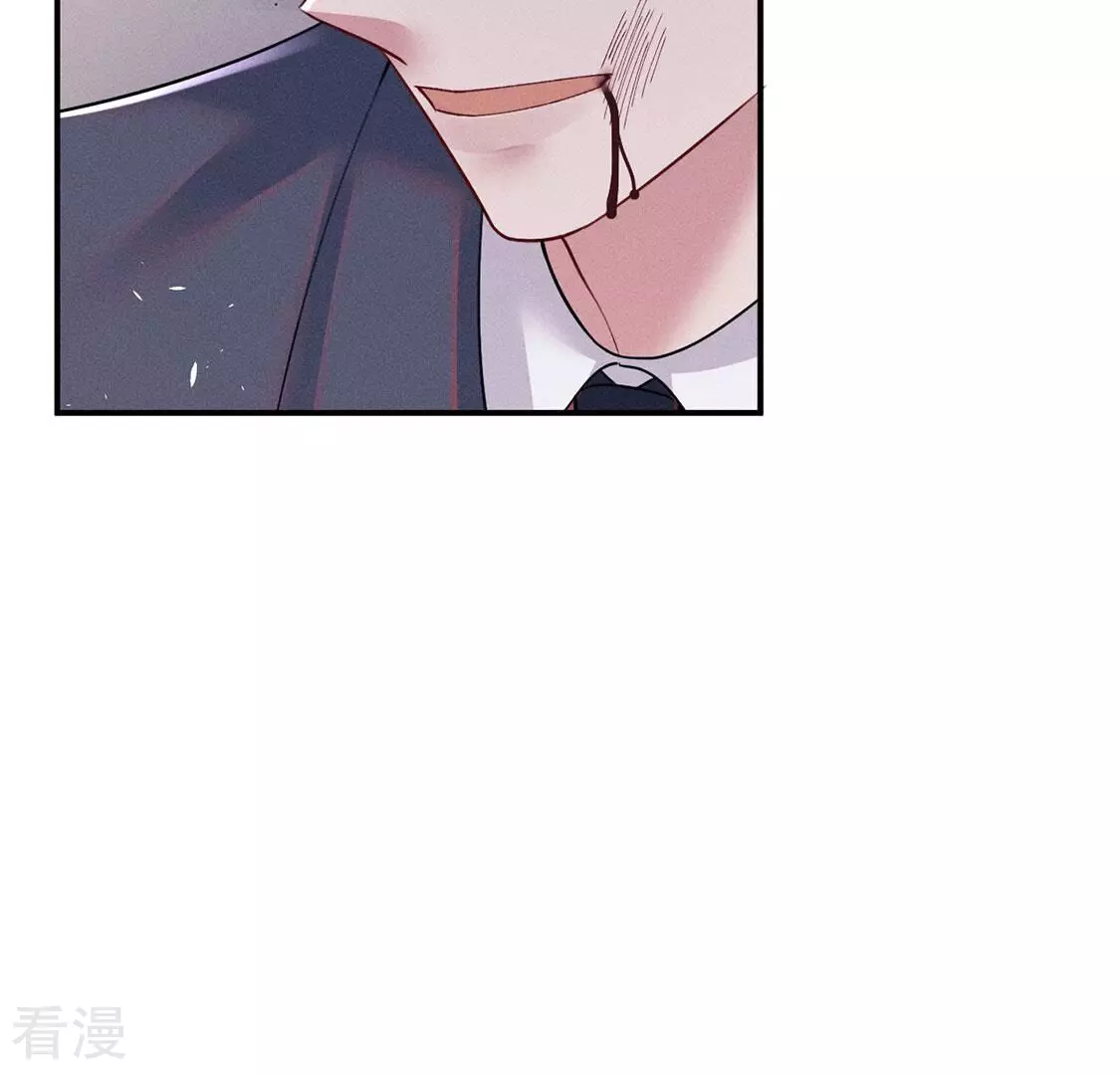 第84话 出发！去镜湖！30