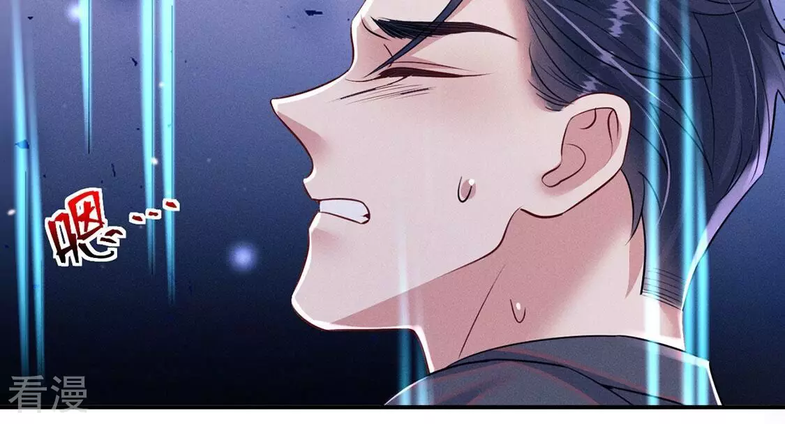 第84话 出发！去镜湖！39