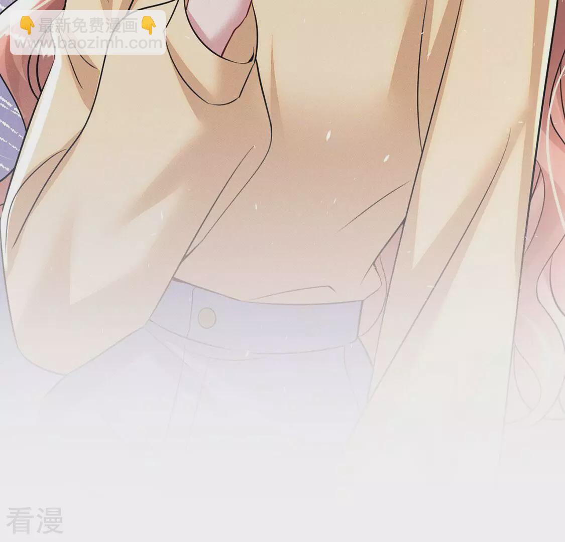 第84话 出发！去镜湖！75