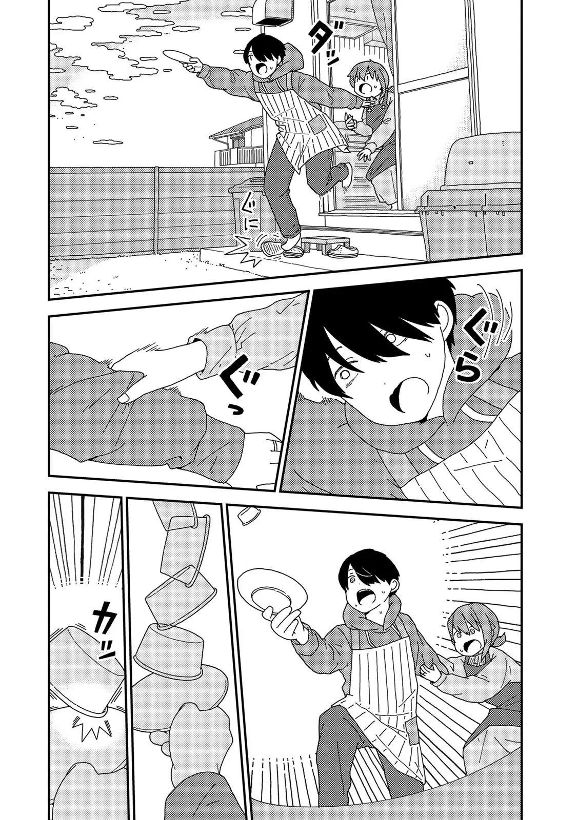 第02话34