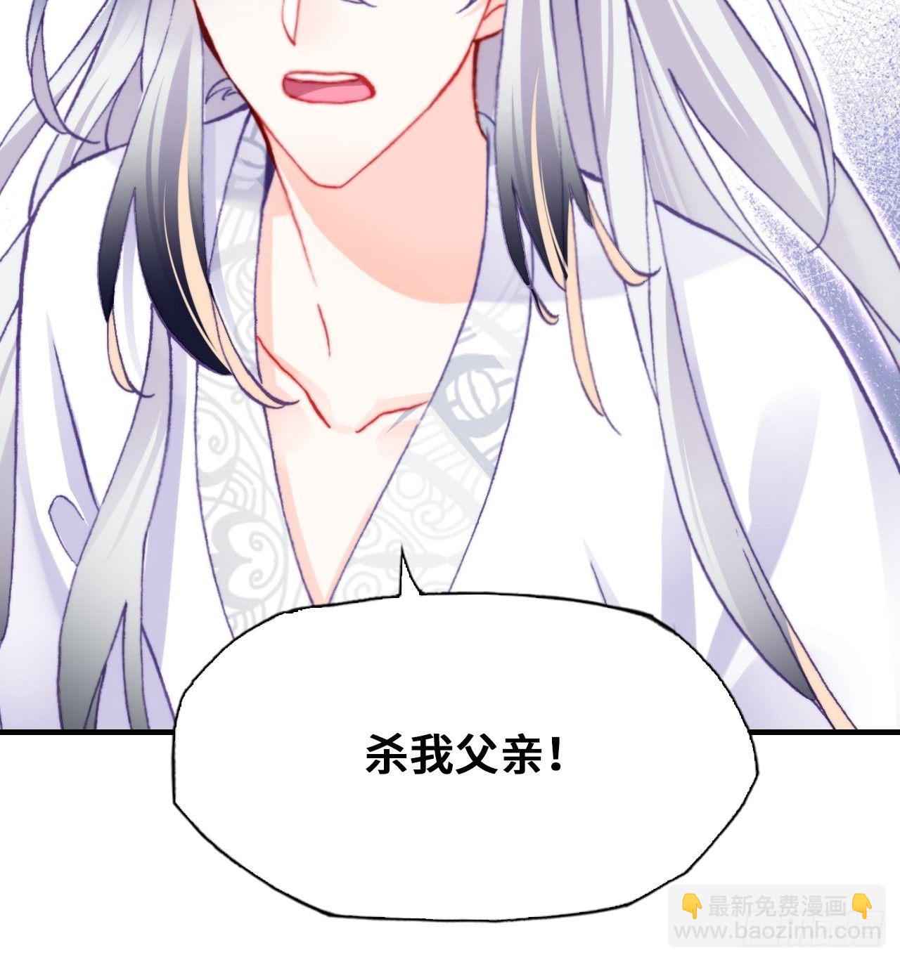 68、天道规则22