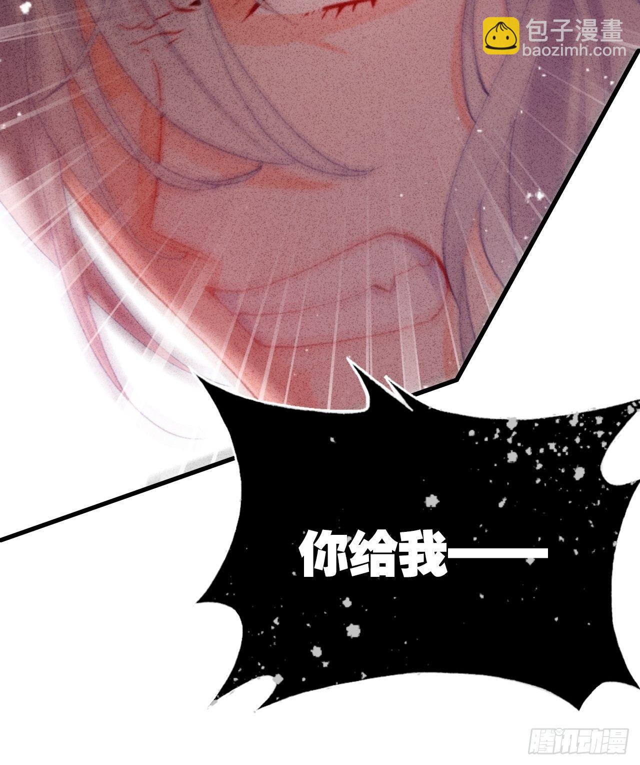 68、天道规则41