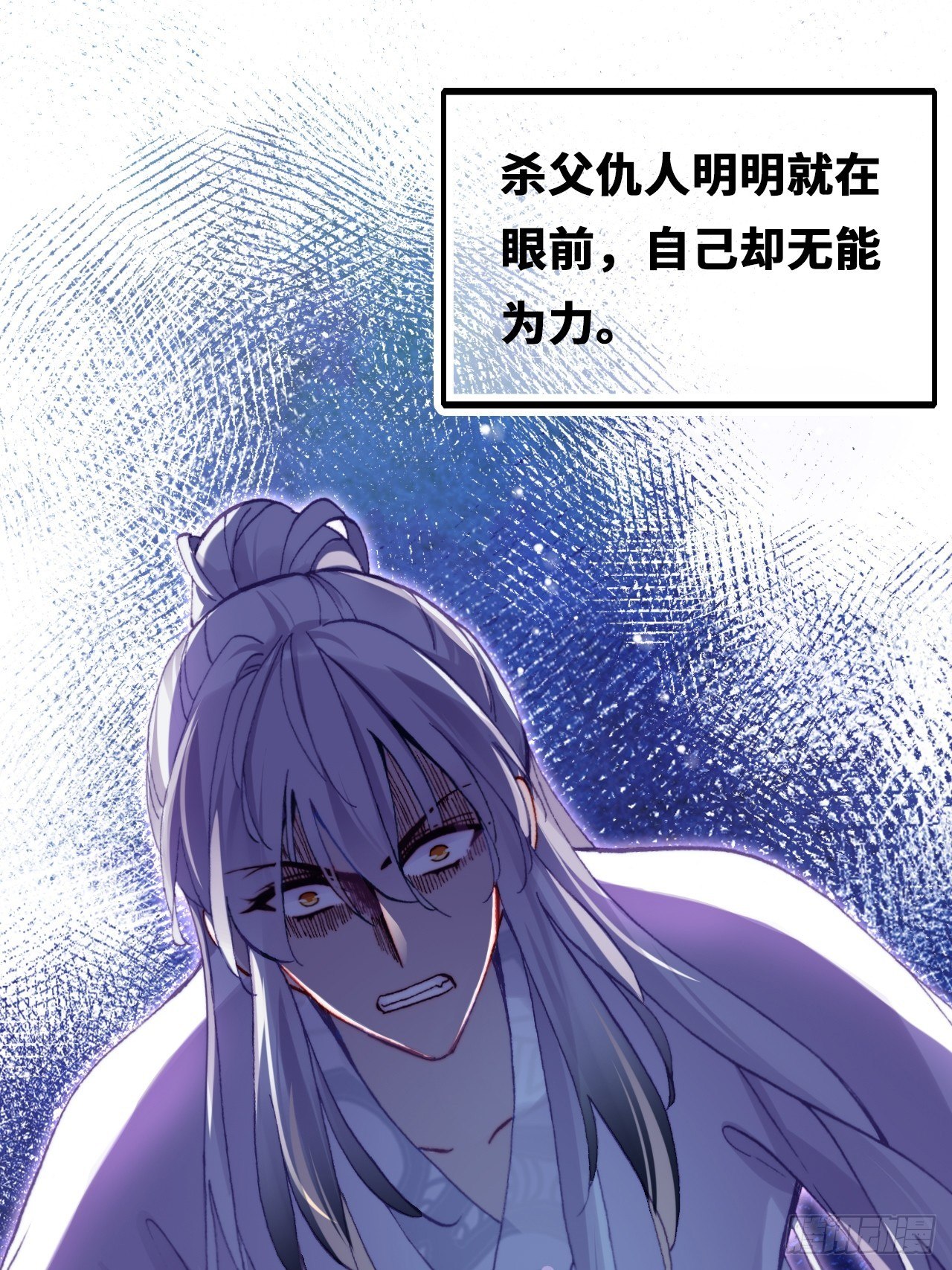 68、天道规则61