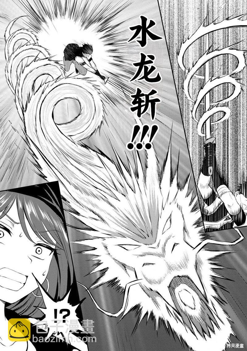 第07话15