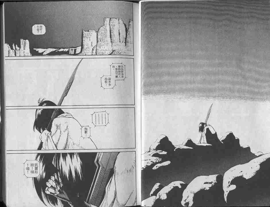 第7卷9