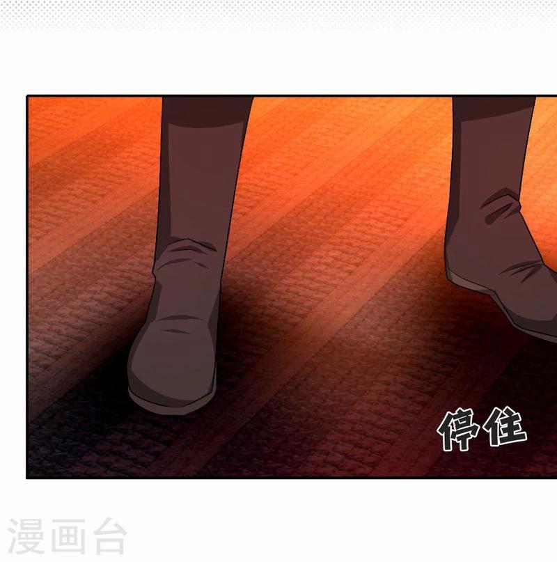 第45话 生命的延续2