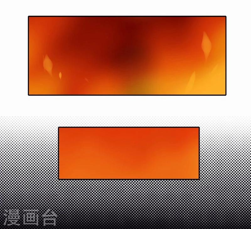 第45话 生命的延续26