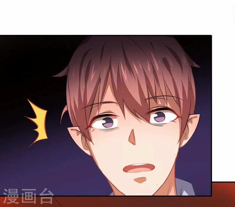 第45话 生命的延续3
