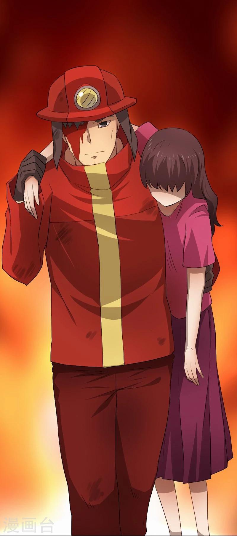 第45话 生命的延续6