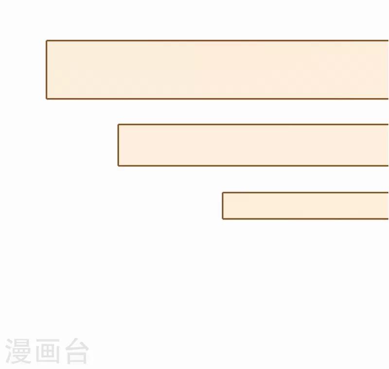 第64话 小武回来了21