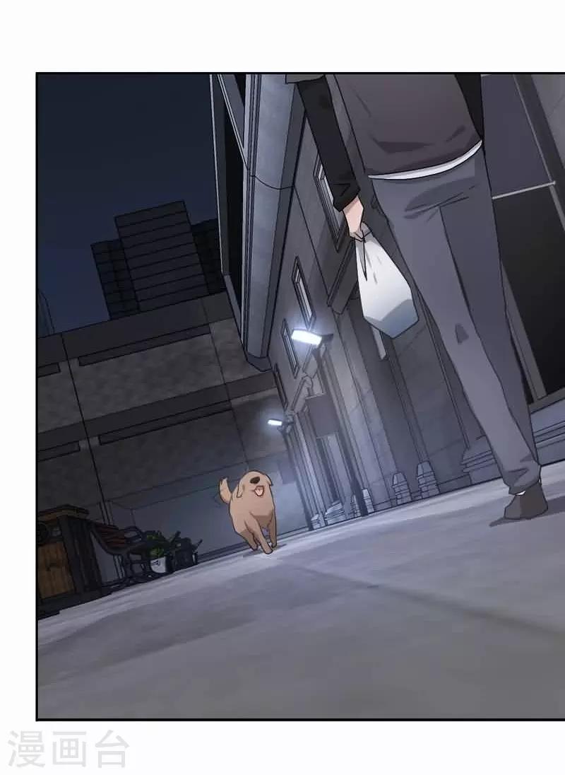 第72话 平静异常19