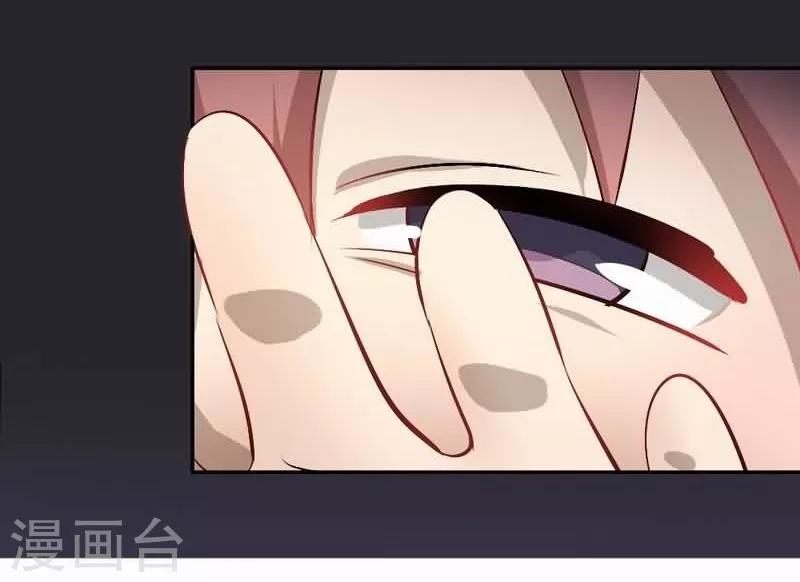 第72话 平静异常8