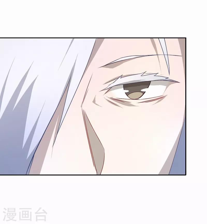 第80话 毫无悔恨11