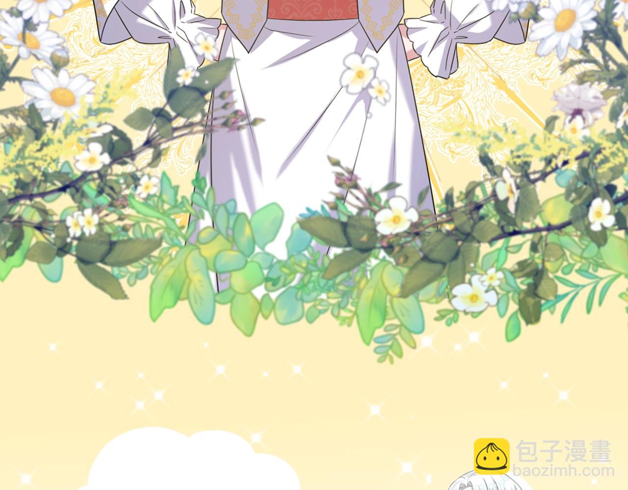 人物揭秘-年下修勾x美飒姐姐5