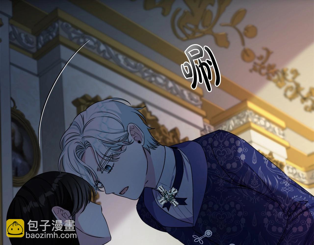 第4话 偏执治愈了？110
