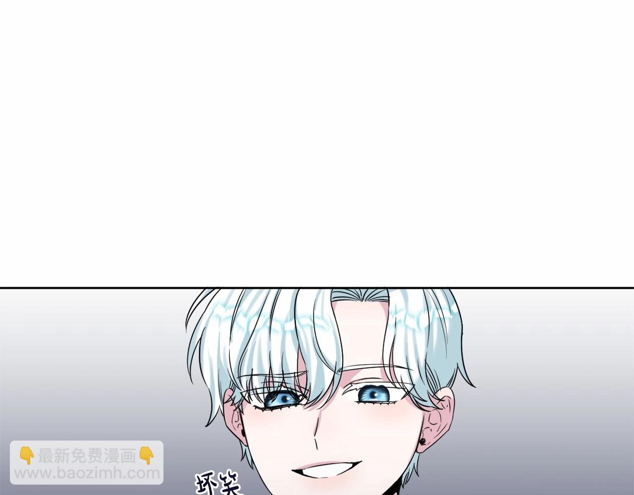 第4话 偏执治愈了？116