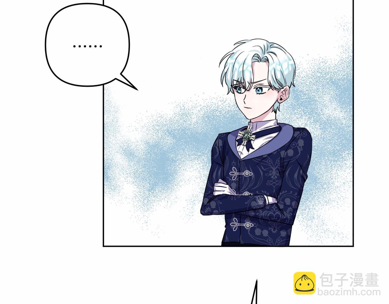 第4话 偏执治愈了？123