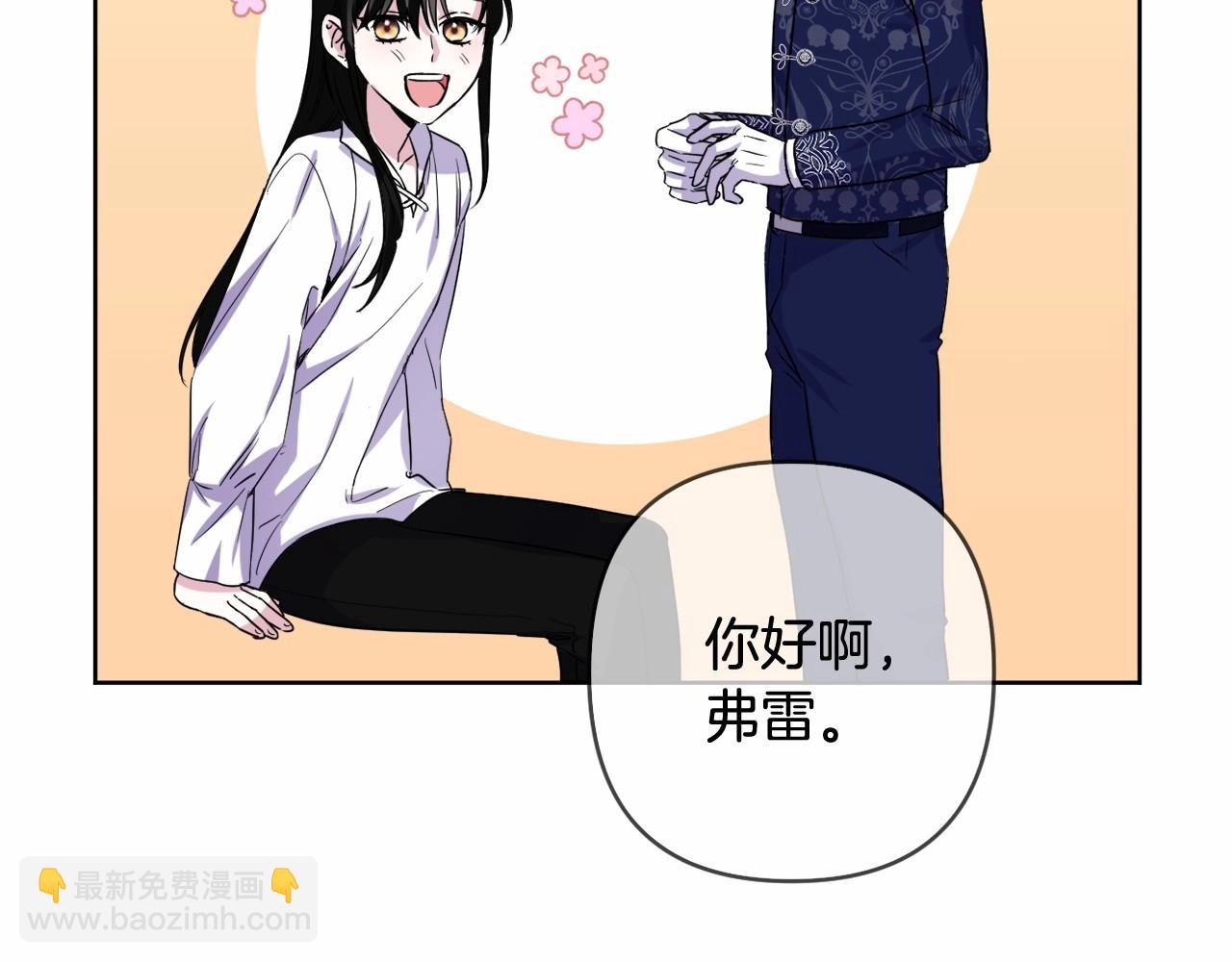 第4话 偏执治愈了？129