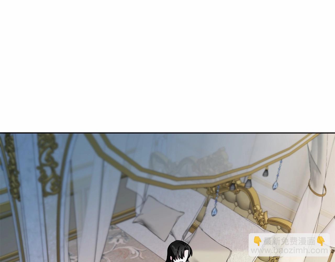 第4话 偏执治愈了？130
