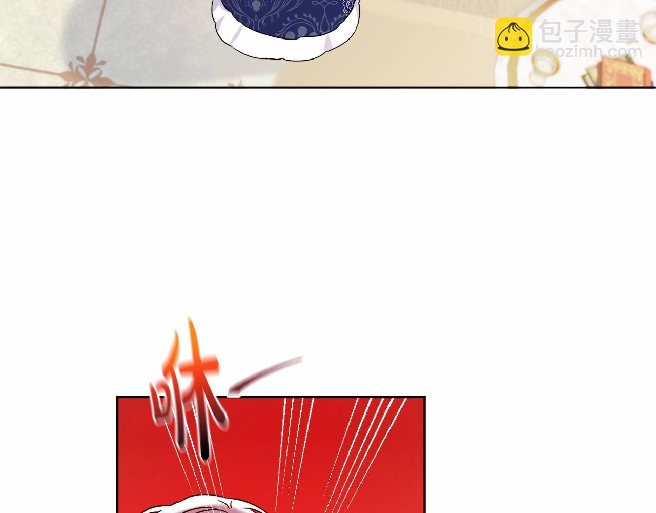 第4话 偏执治愈了？132