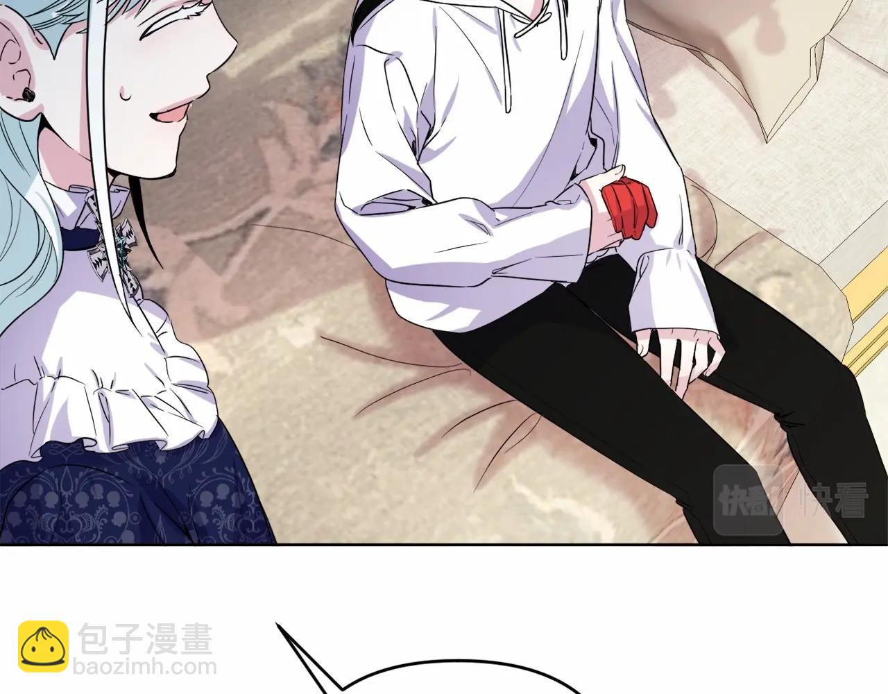 第4话 偏执治愈了？135