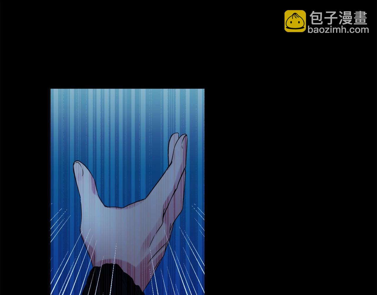 第4话 偏执治愈了？14