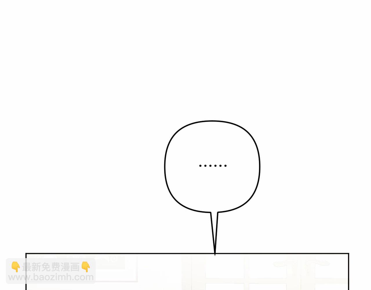 第4话 偏执治愈了？143