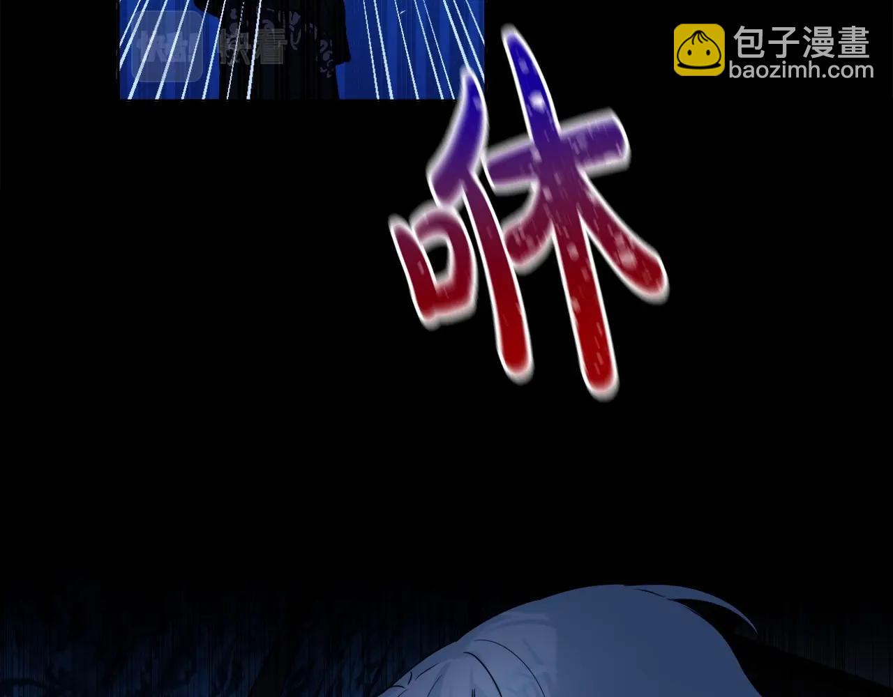 第4话 偏执治愈了？15