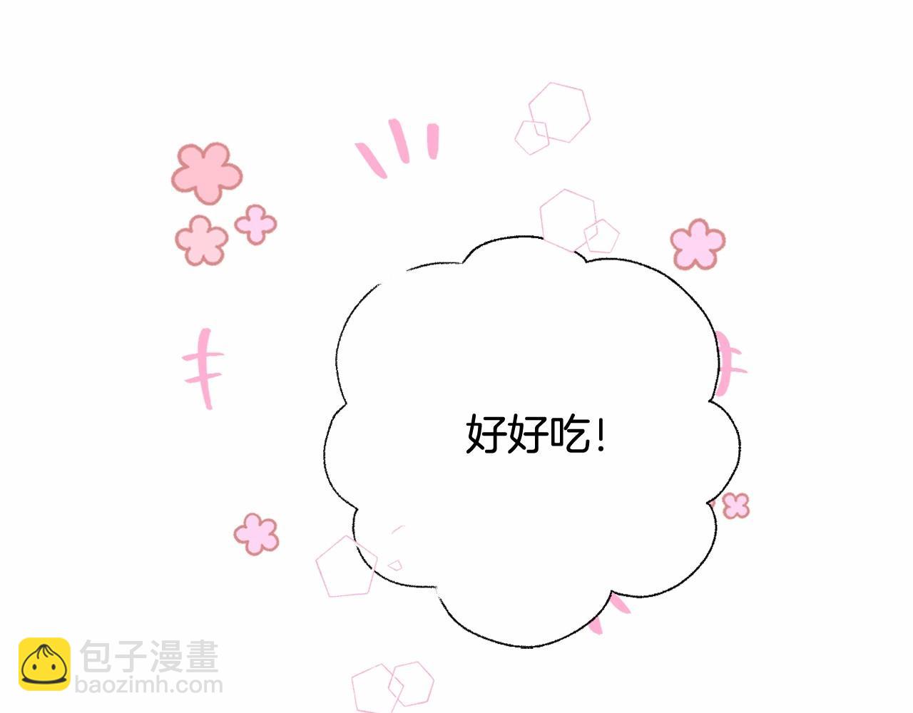 第4话 偏执治愈了？159