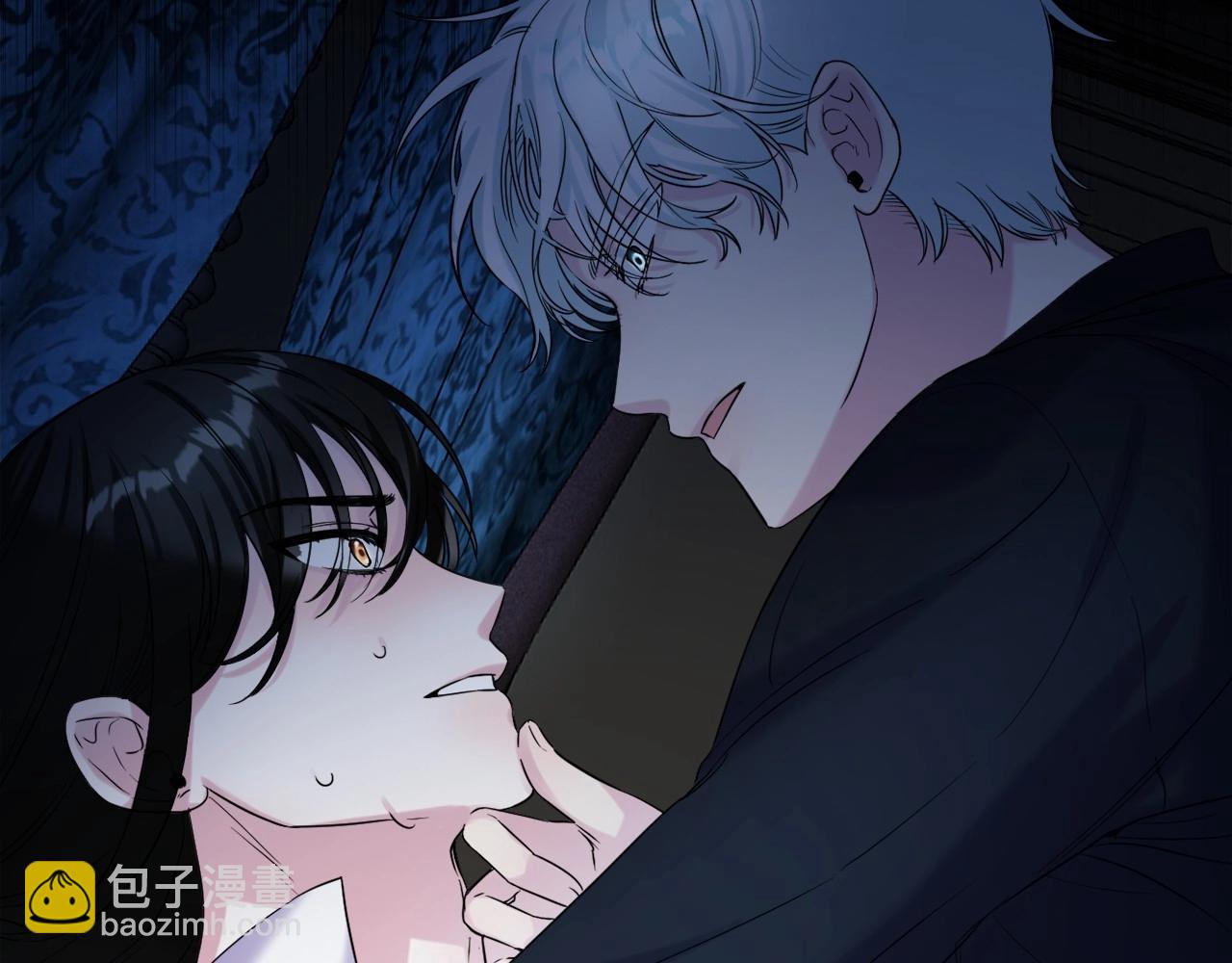 第4话 偏执治愈了？16