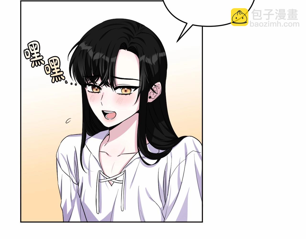 第4话 偏执治愈了？171